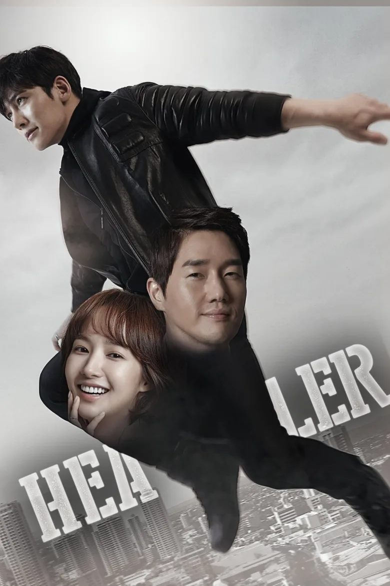 Şifacı(Healer 1080p İndir - görsel 7