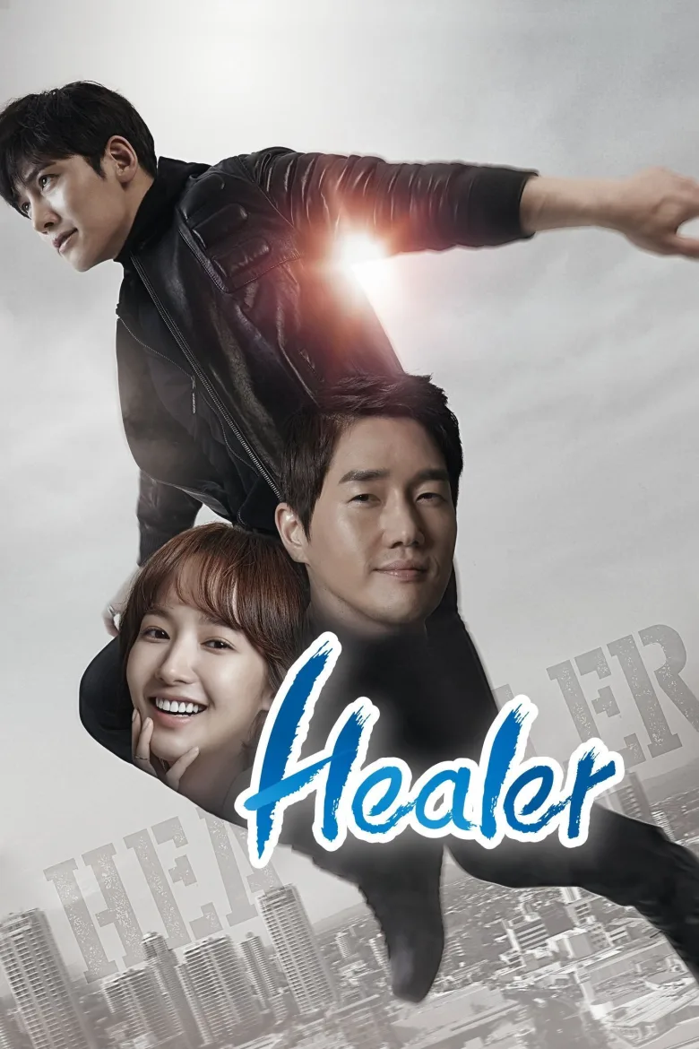 Şifacı(Healer 1080p İndir - görsel 8