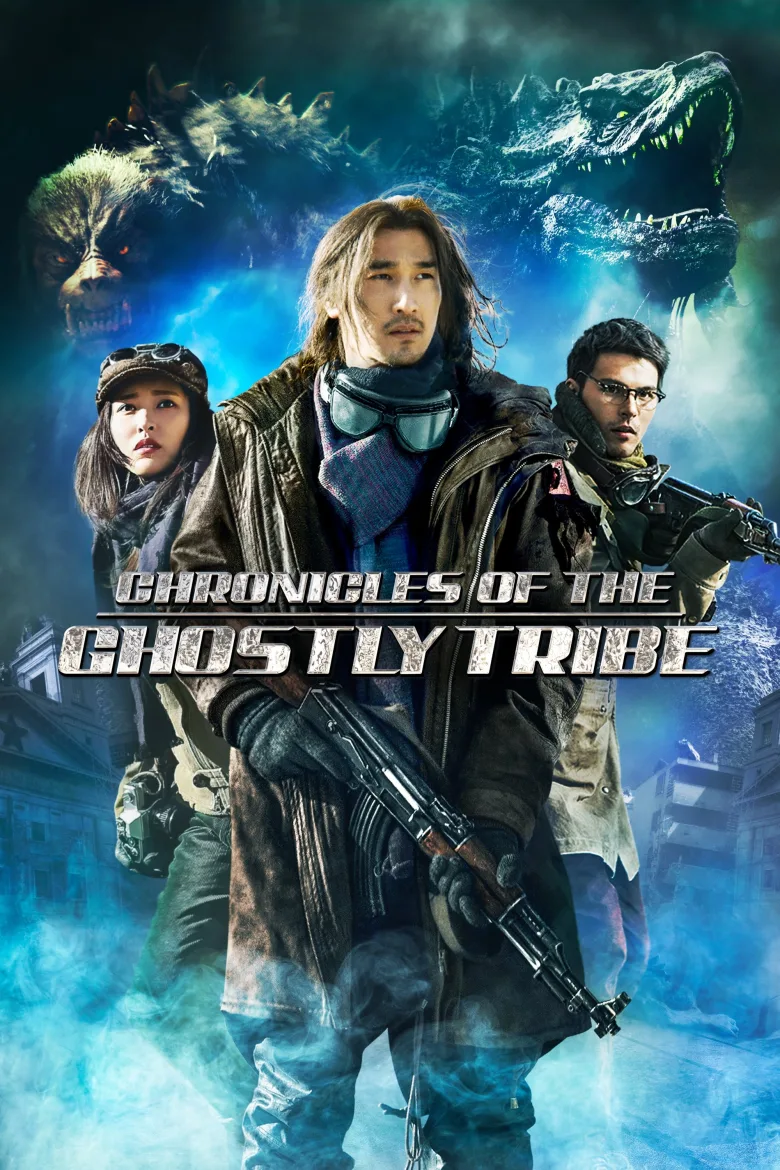 Chronicles of the Ghostly Tribe İndir - görsel 11