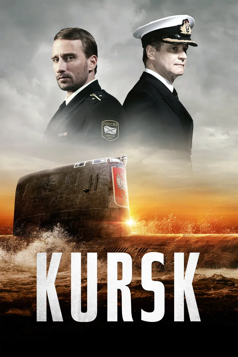 Kursk İndir - görsel 13