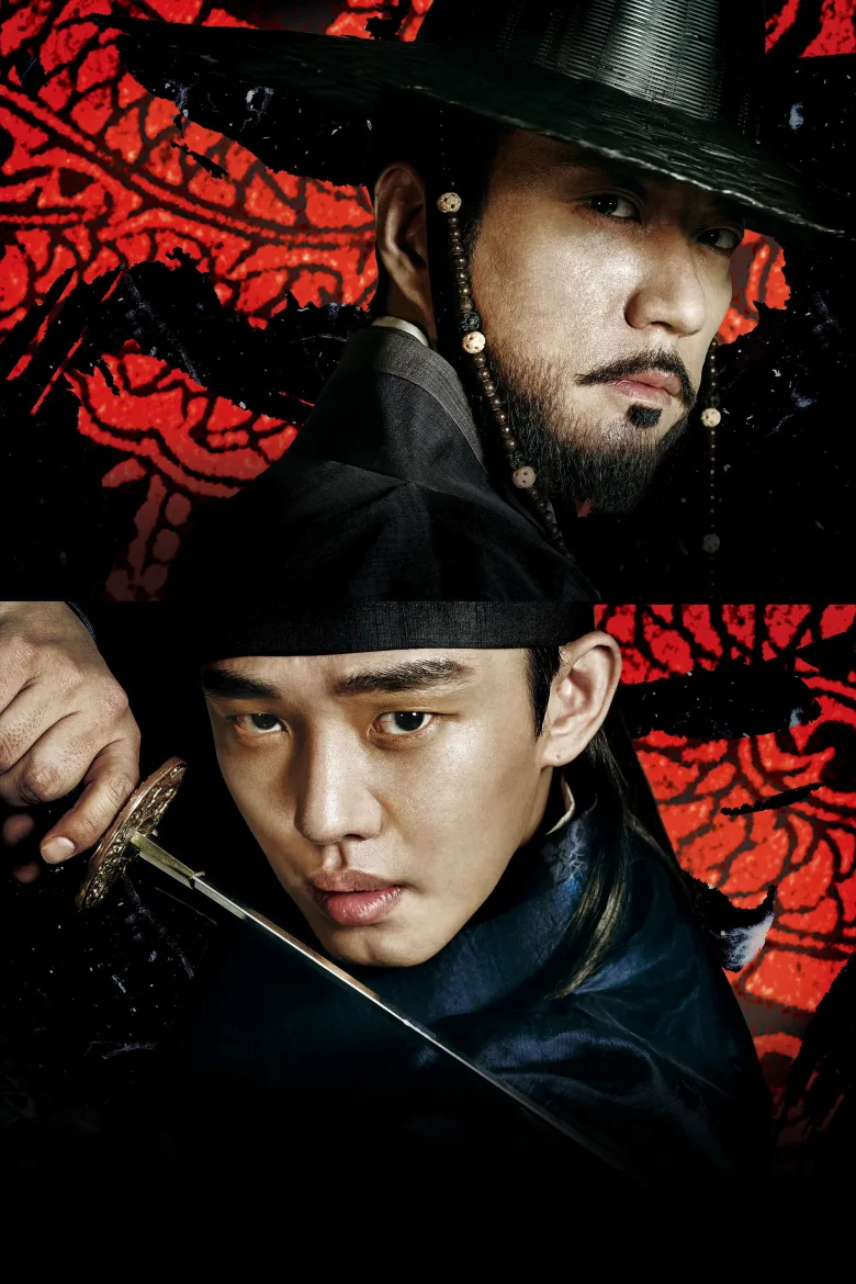 Six Flying Dragons 1080p İndir - görsel 11