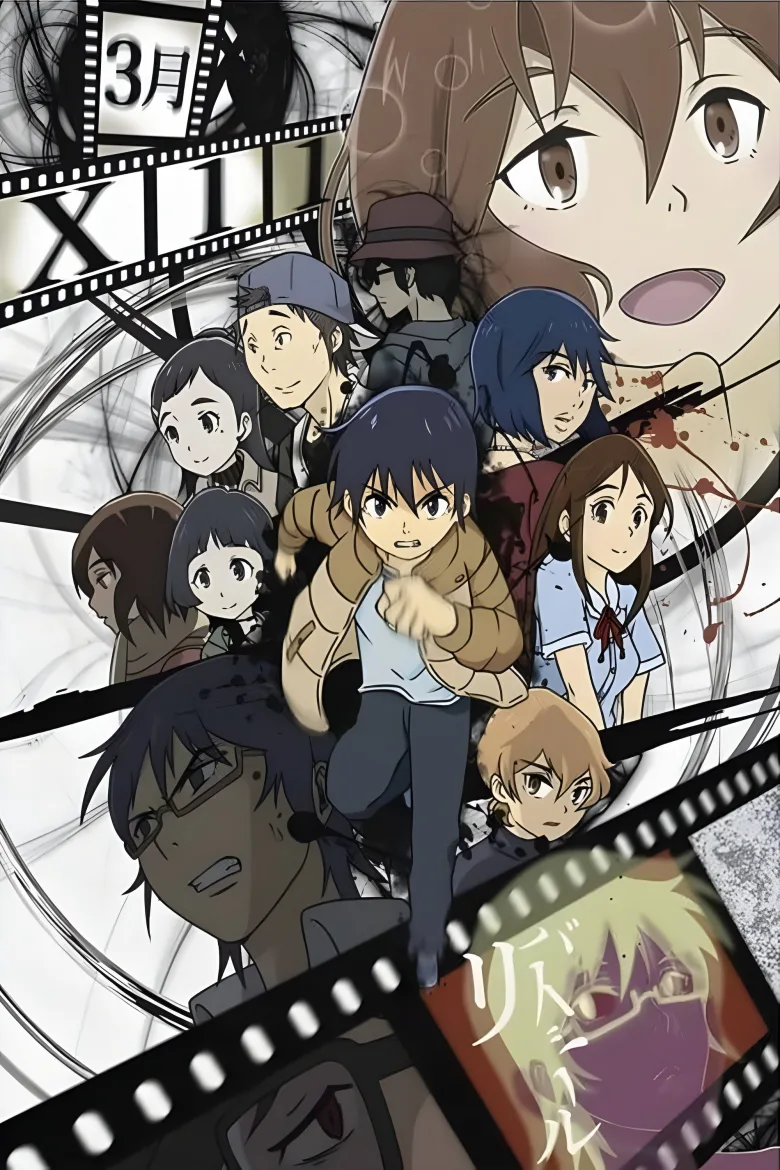 Boku dake ga Inai Machi 1080p İndir - görsel 13