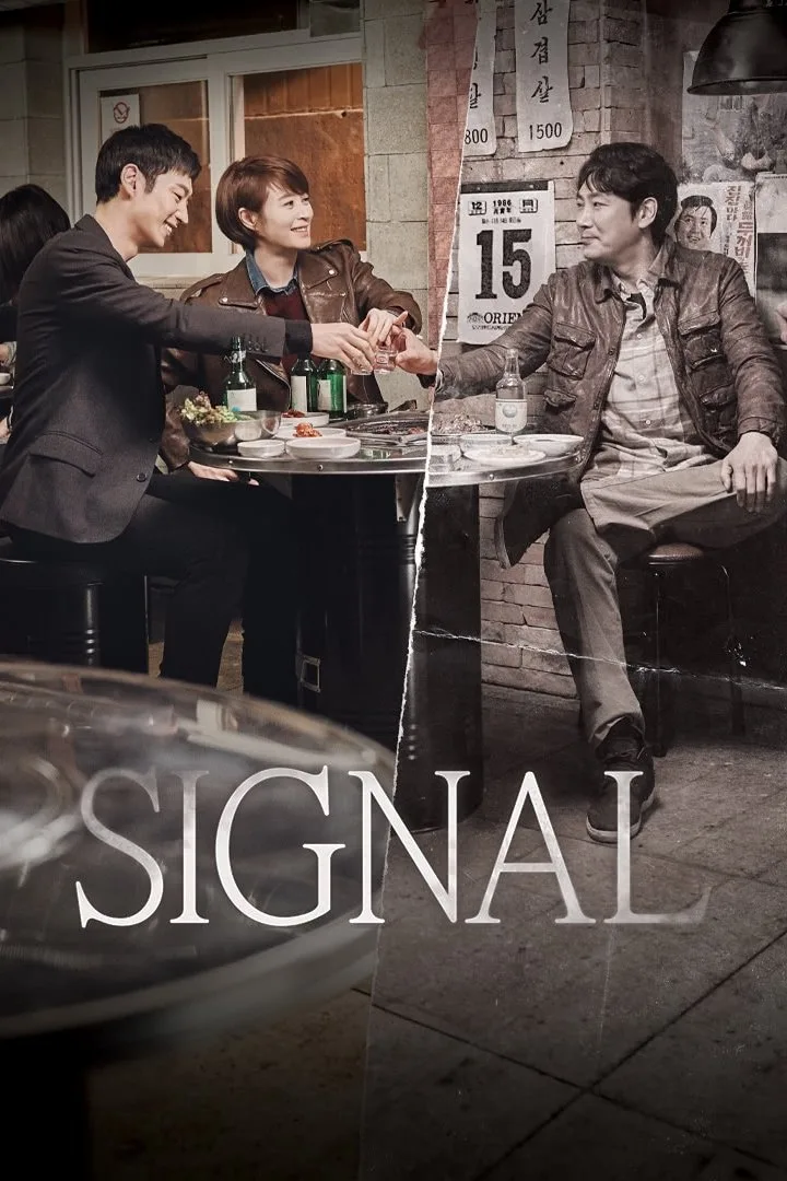 Signal 1080p İndir - görsel 12