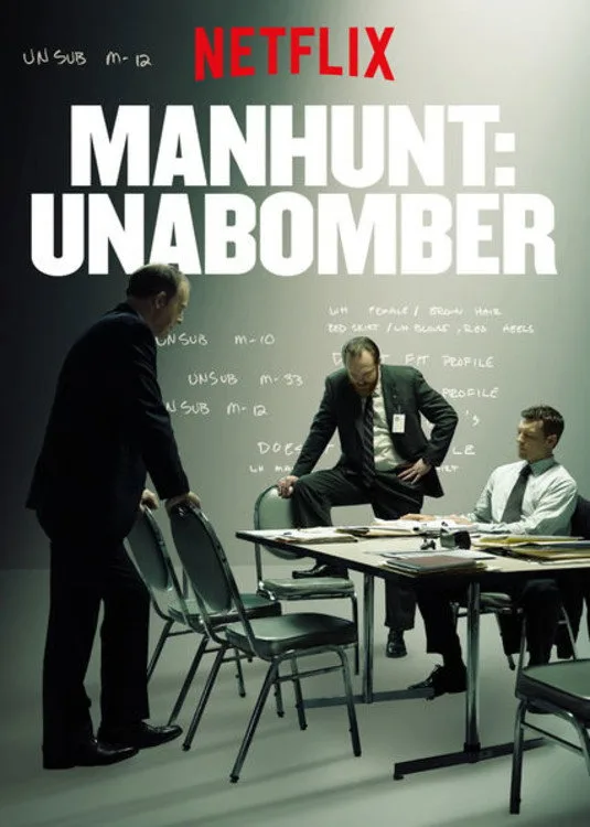 Manhunt İndir - görsel 13
