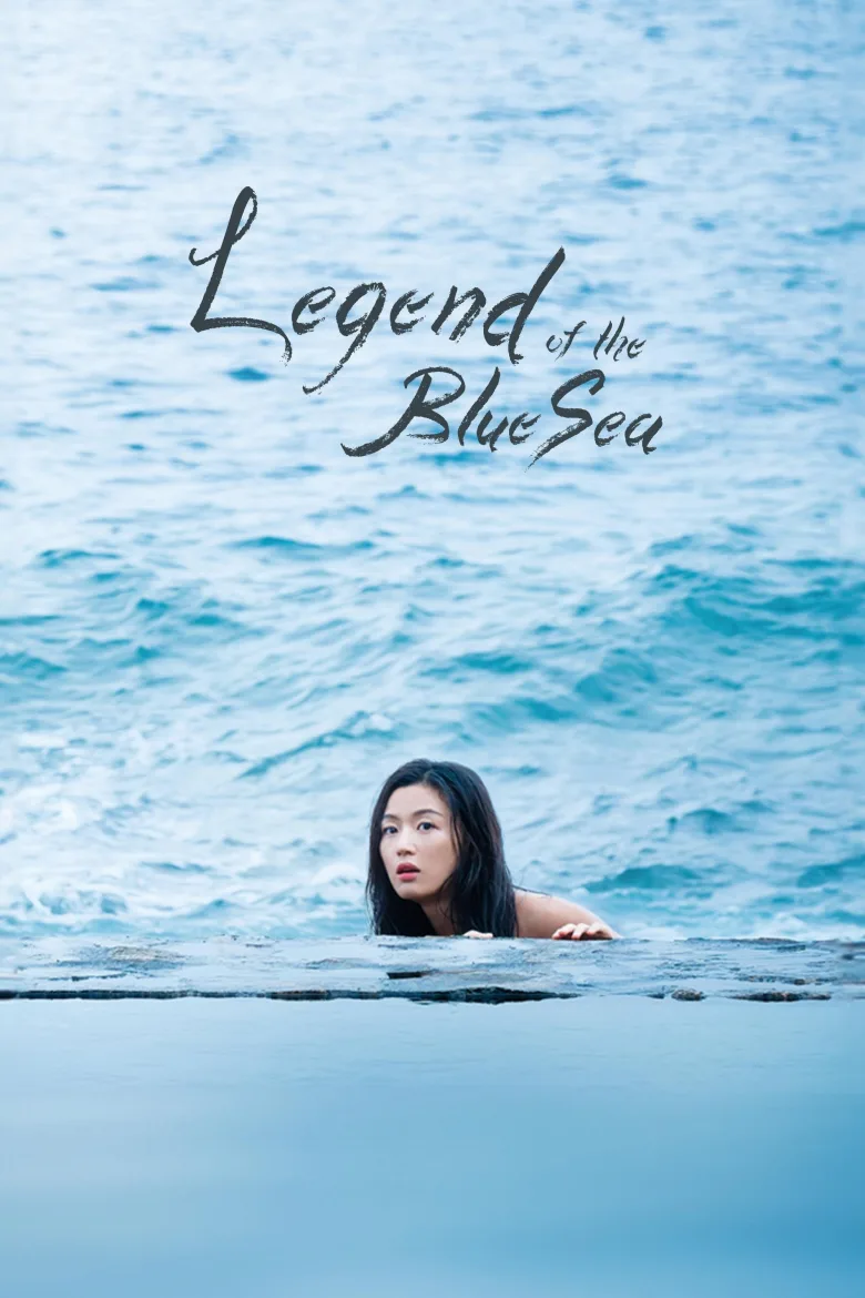 The Legend of the Blue Sea İndir - görsel 13