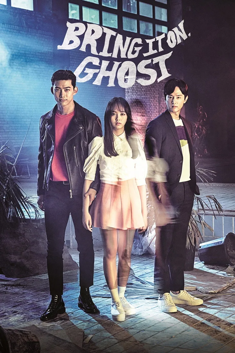 Bring it on, Ghost 1080p İndir - görsel 12