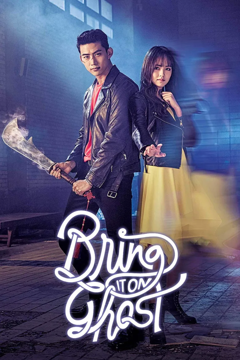 Bring it on, Ghost 1080p İndir - görsel 13