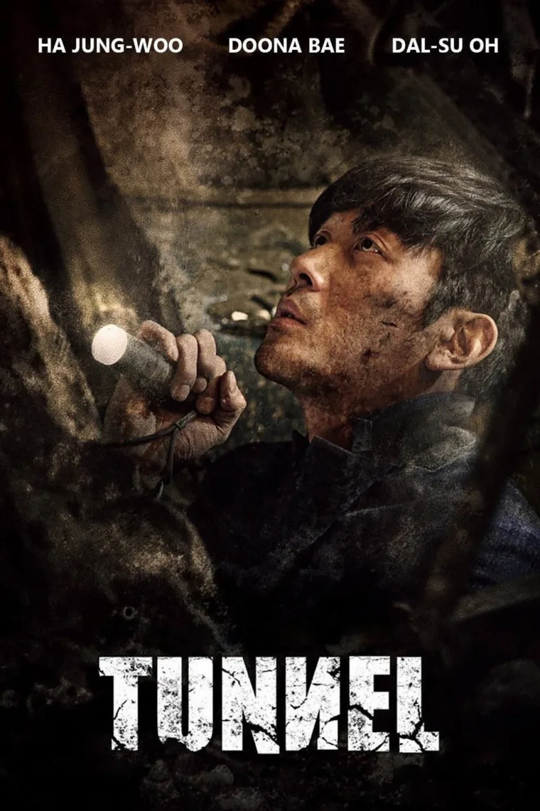 Tünel İndir - görsel 13