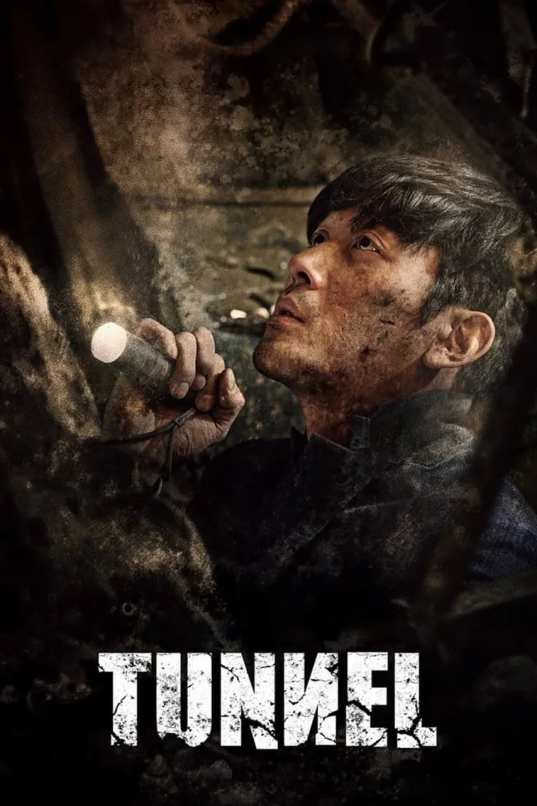 Tünel İndir - görsel 14