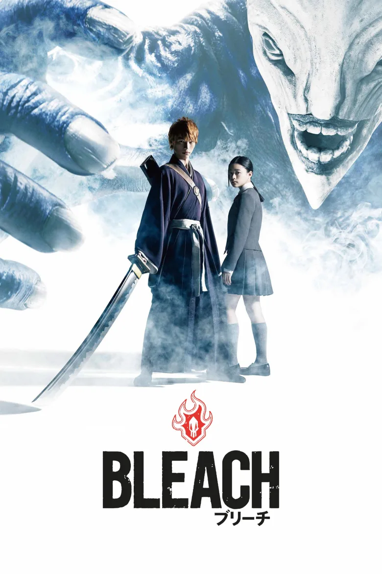 Bleach İndir - görsel 14