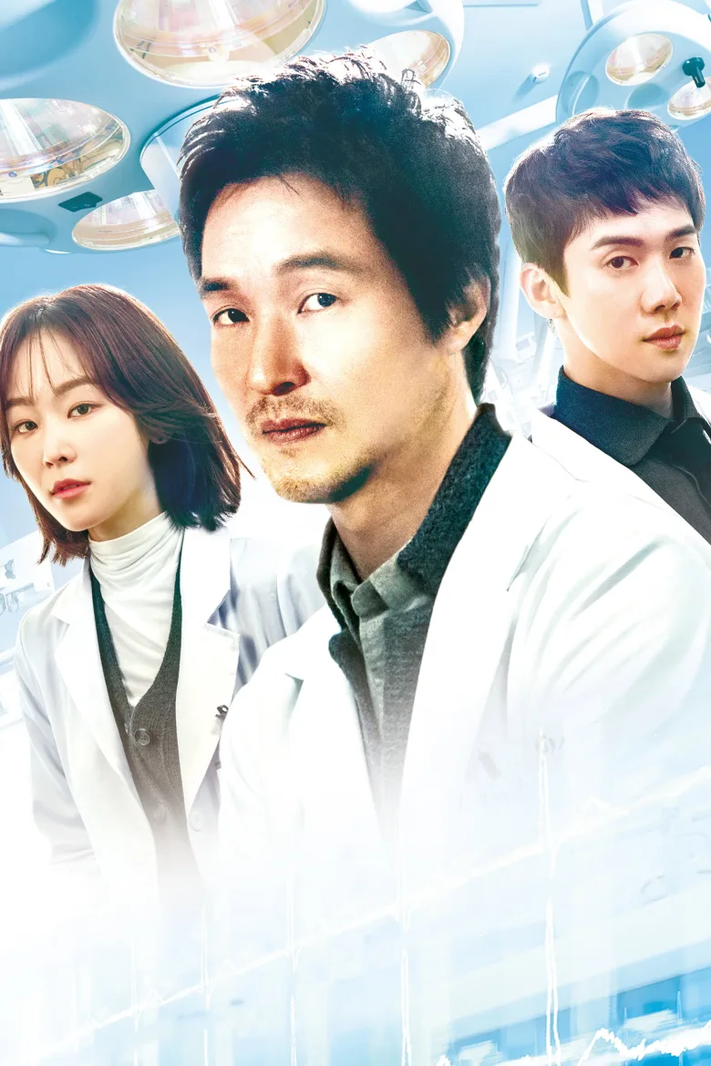 Dr. Romantic 1080p İndir - görsel 14