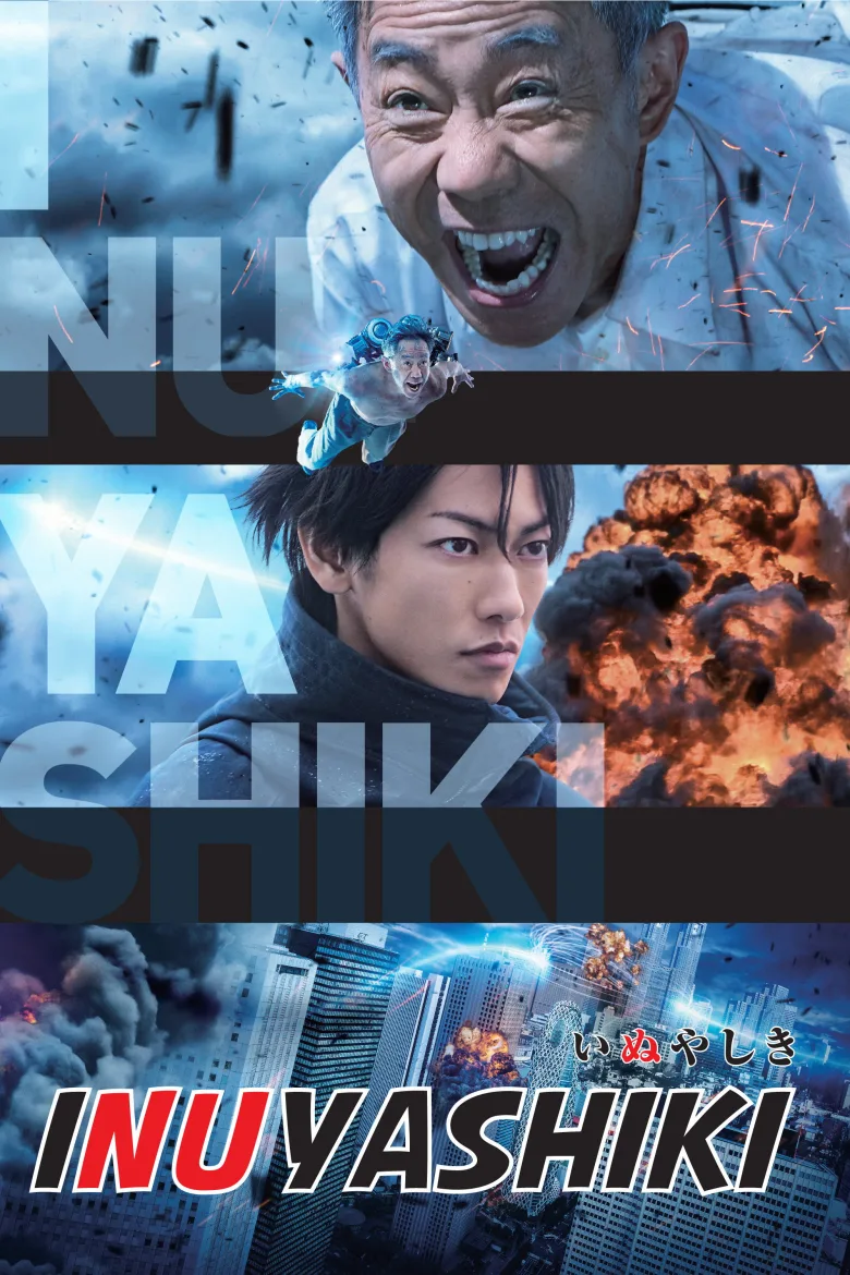 Inuyashiki İndir - görsel 9
