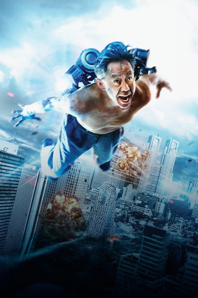 Inuyashiki İndir - görsel 10