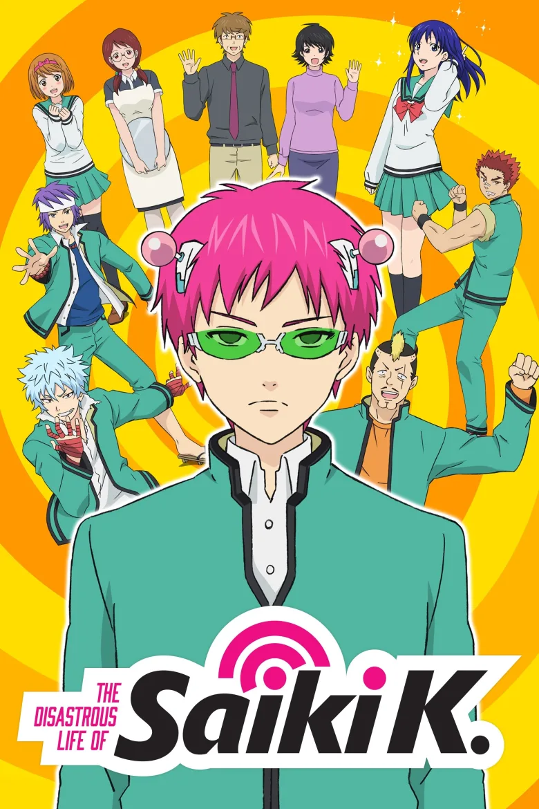 Saiki Kusuo no Ψ-nan İndir - görsel 11