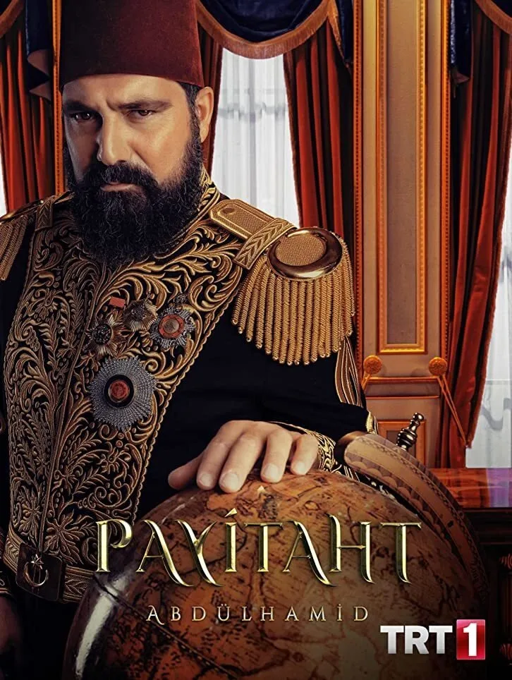 Payitaht: Abdülhamid 1080p İndir - görsel 12