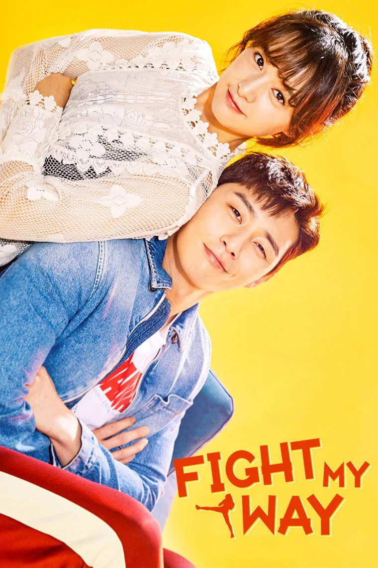 Fight for My Way 1080p Altyazılı İndir - görsel 12