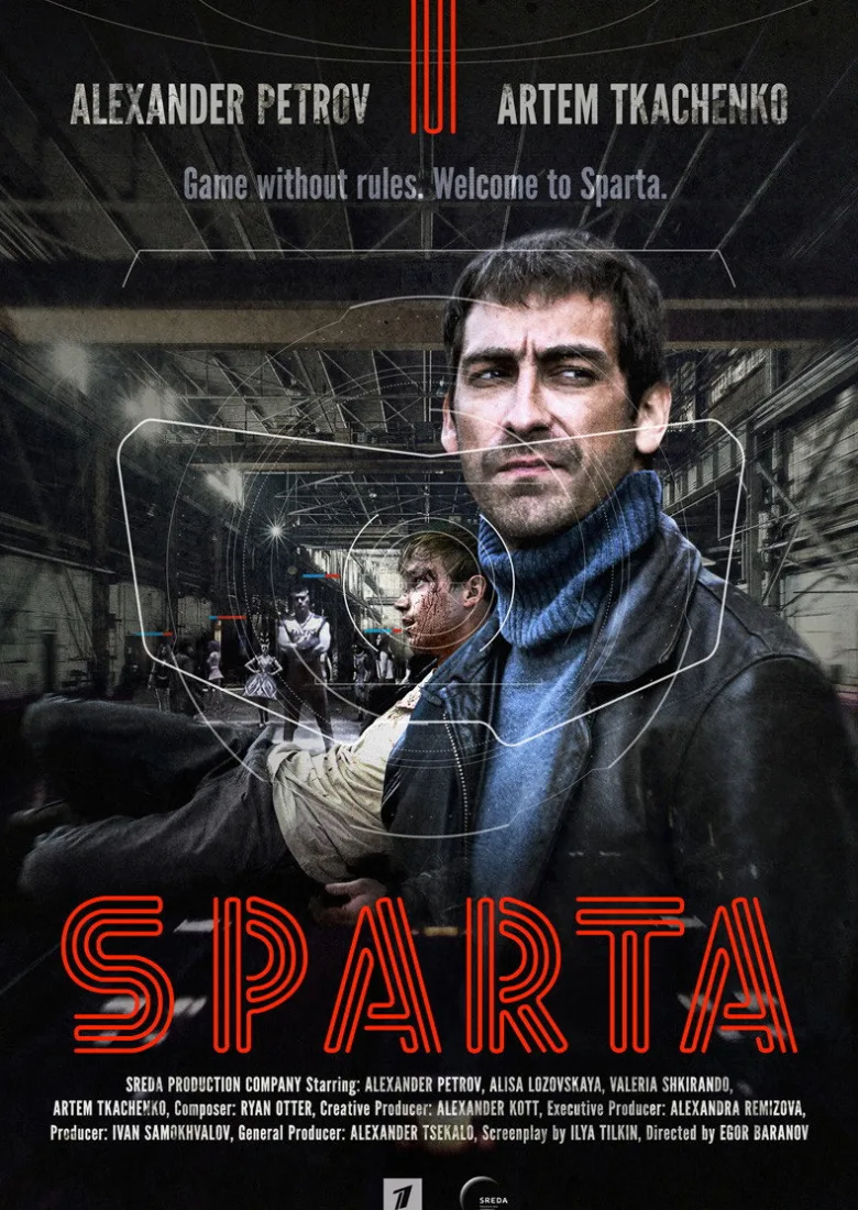 Sпарта 1080p İndir - görsel 4