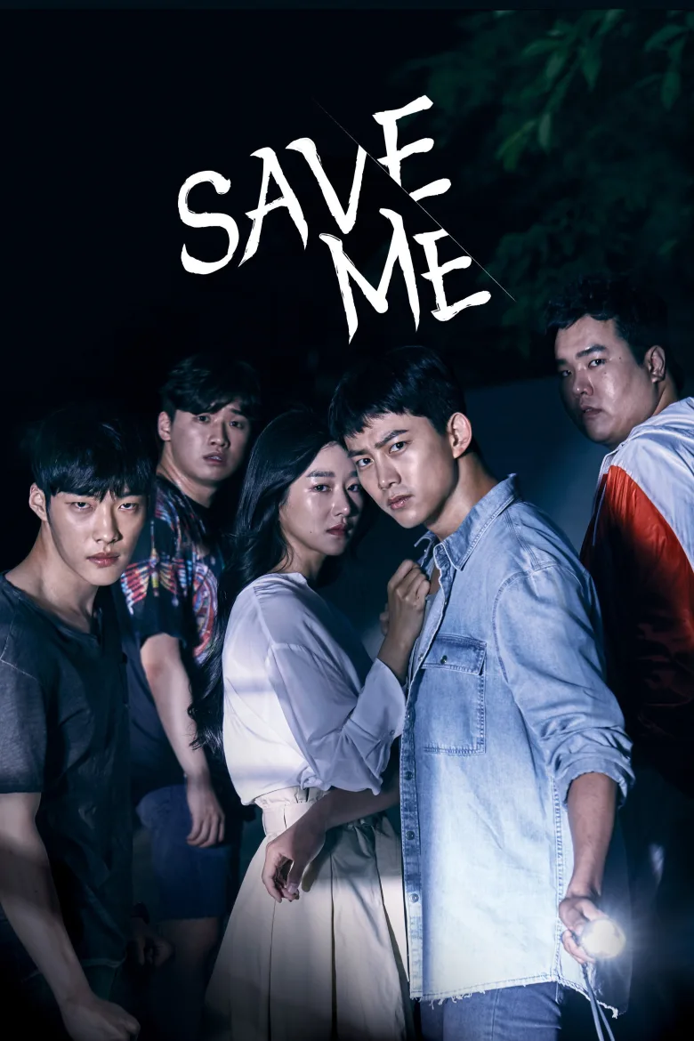 Save Me (구해줘) 1080p İndir - görsel 14