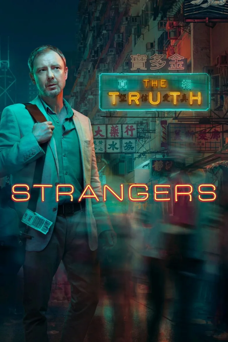 Strangers İndir - görsel 8