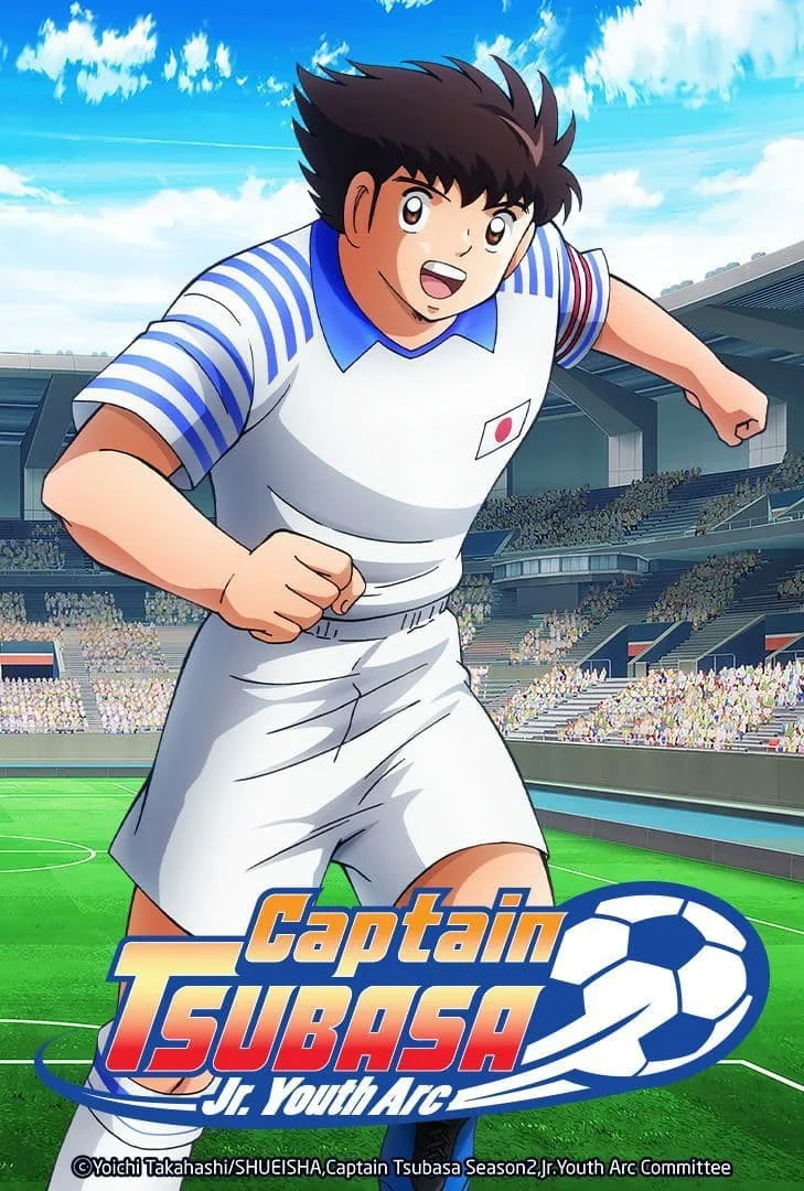 Captain Tsubasa 1080p İndir - görsel 14