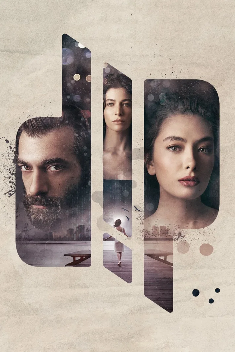 Dip 1080p İndir - görsel 3