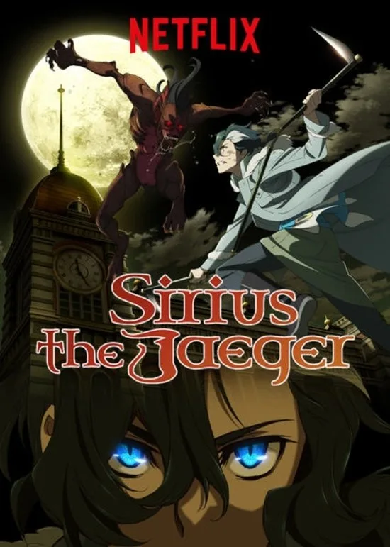 天狼 Sirius the Jaeger 1080p İndir - görsel 8