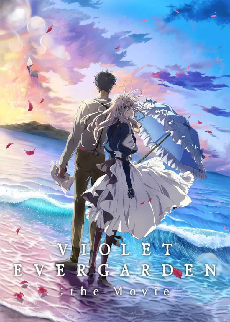 Violet Evergarden: Film İndir - görsel 12