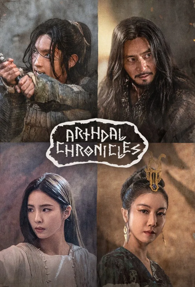 Arthdal Chronicles 1080p İndir - görsel 12