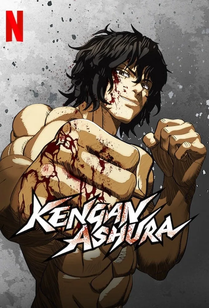 KENGAN ASHURA 1080p İndir - görsel 13