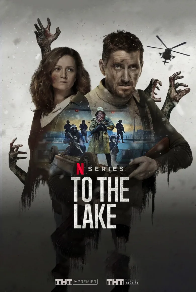 To the Lake İndir - görsel 14