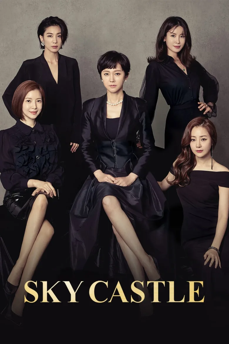 SKY Castle 1080p İndir - görsel 11