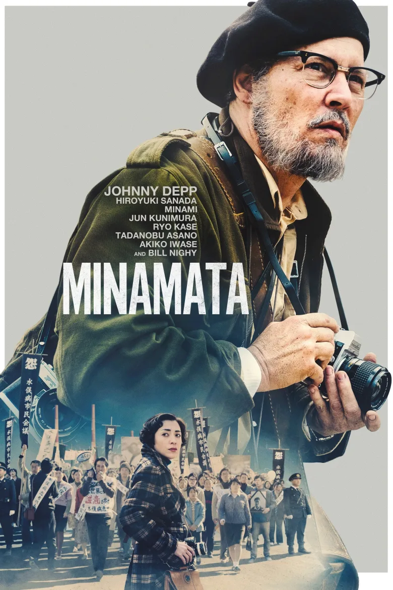 Minamata - görsel 14