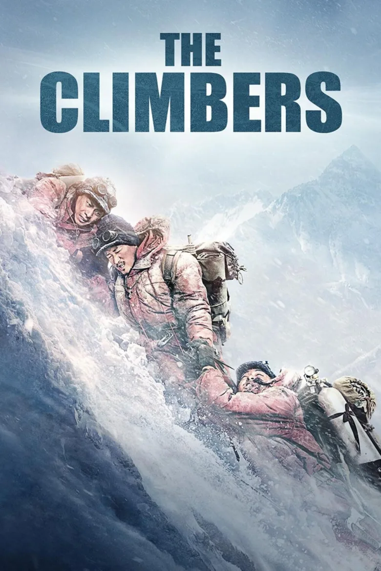 The Climbers İndir - görsel 12