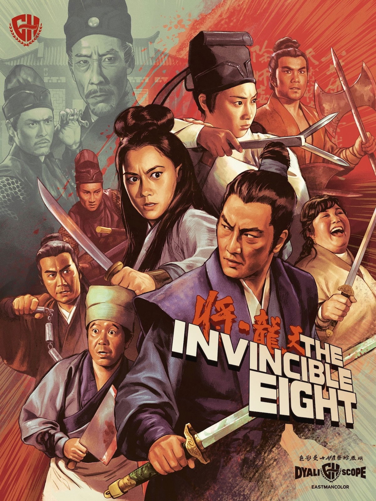 The Invincible Eight İndir