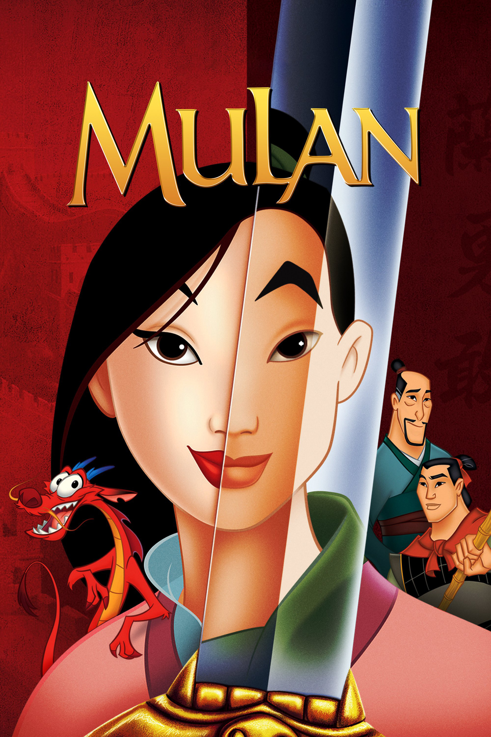 Mulan İndir