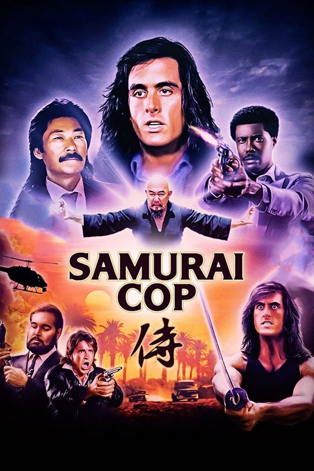 Samurai Cop İndir