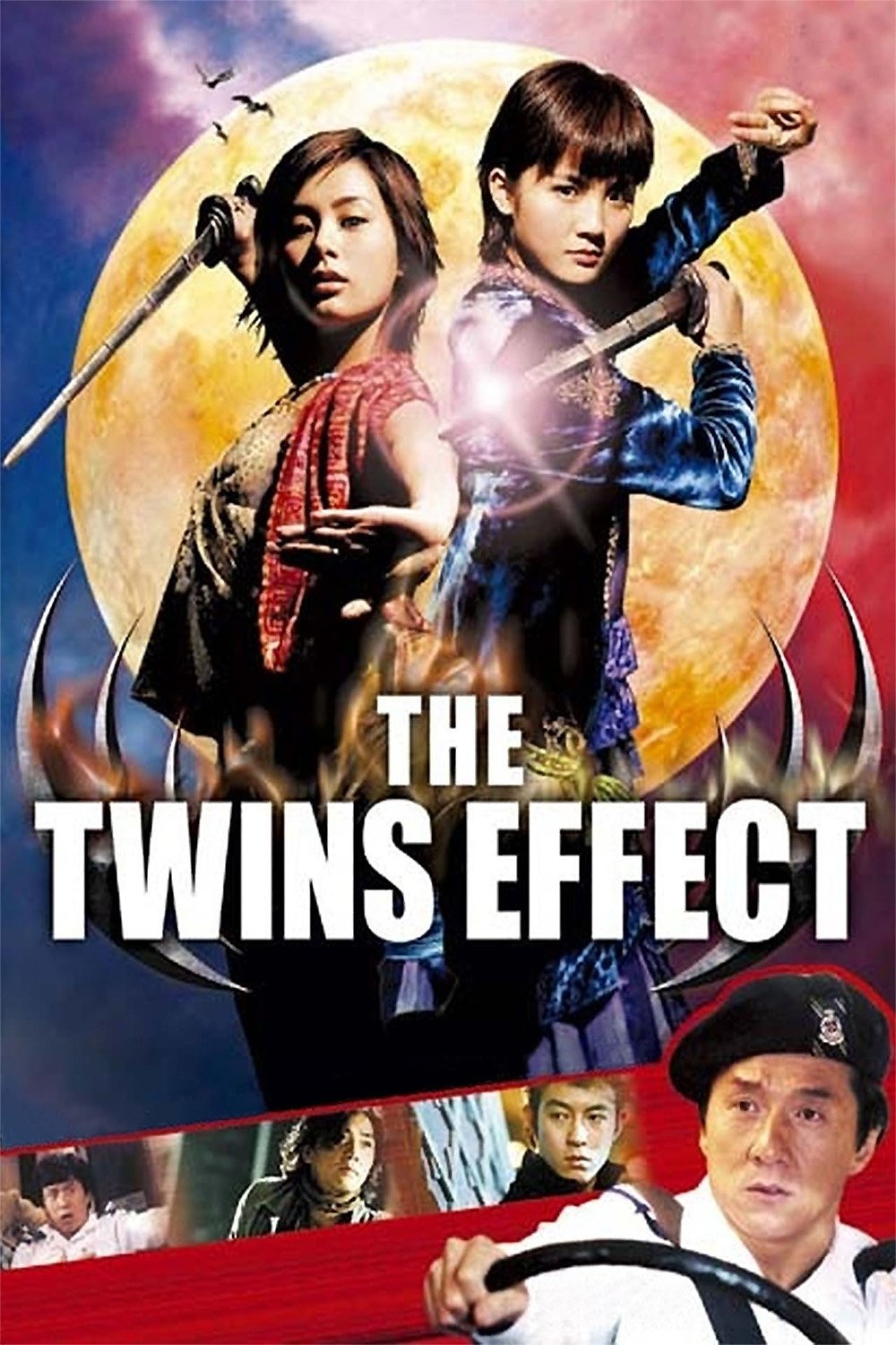 The Twins Effect İndir