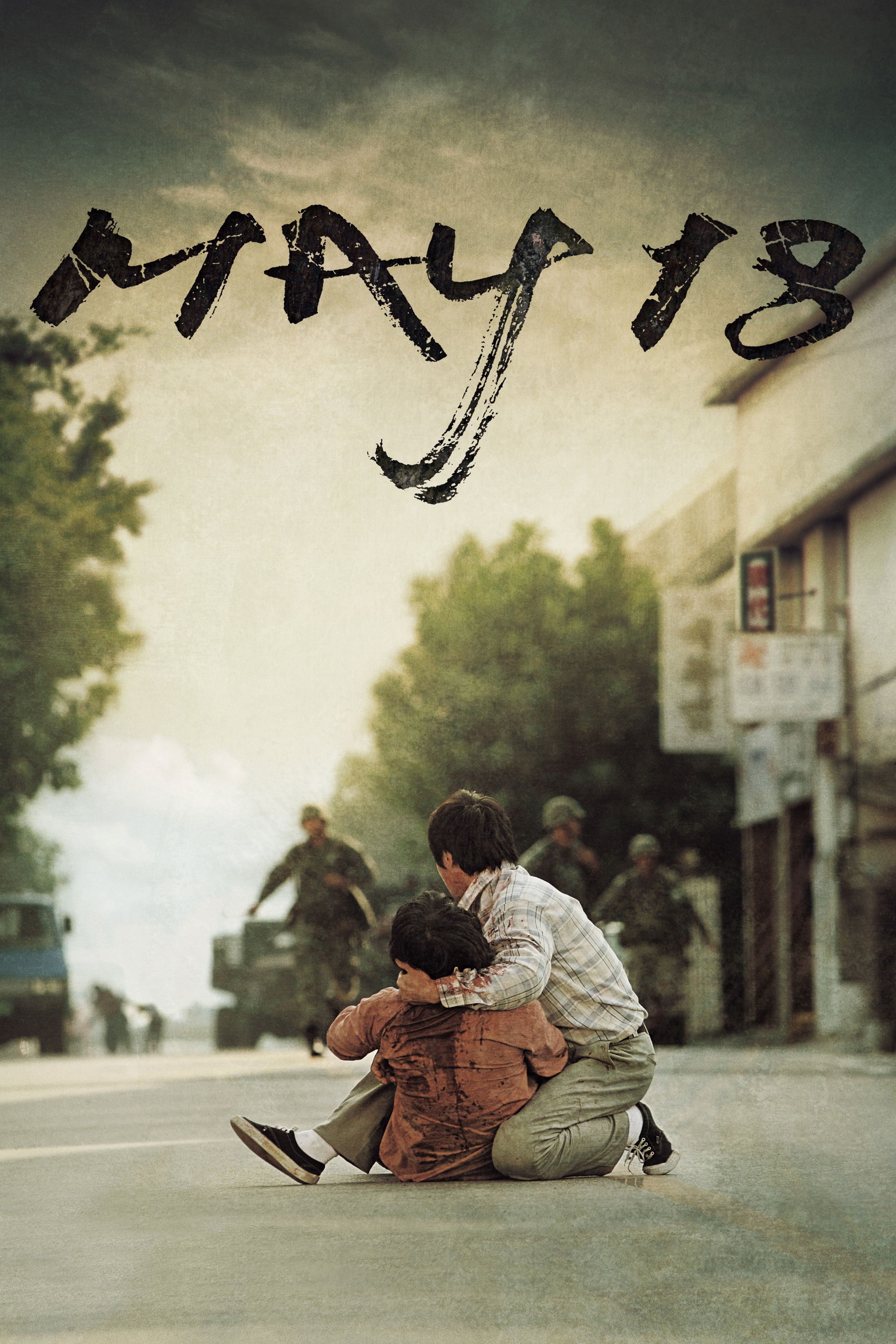 May 18 İndir