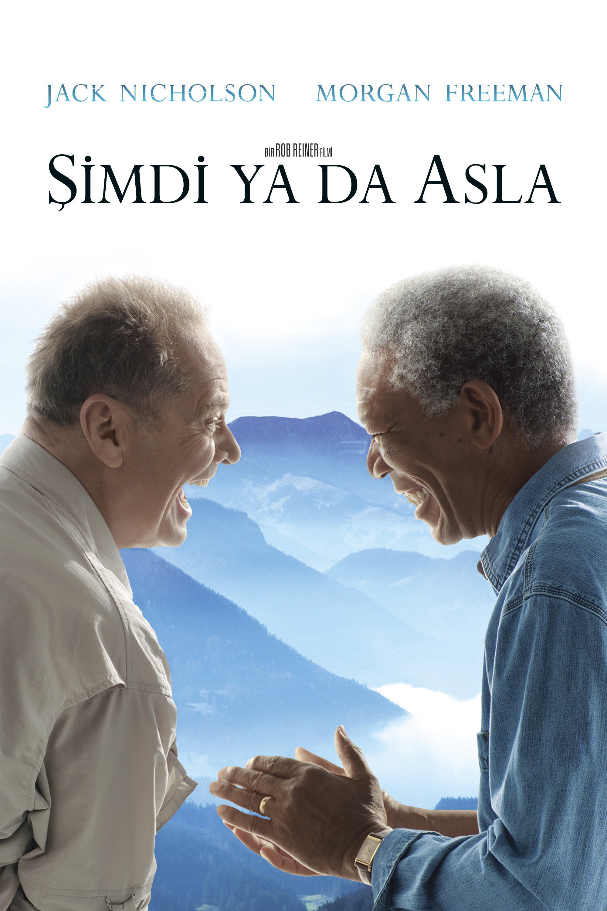 Şimdi ya da Asla İndir