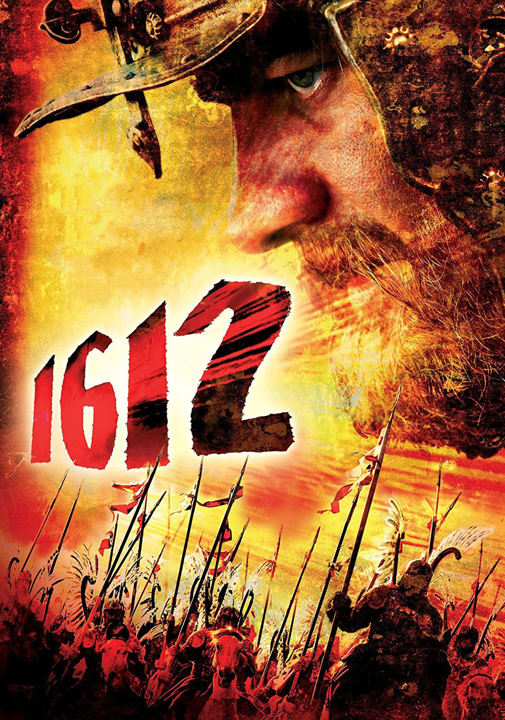 1612: Chronicles of the Dark Time İndir