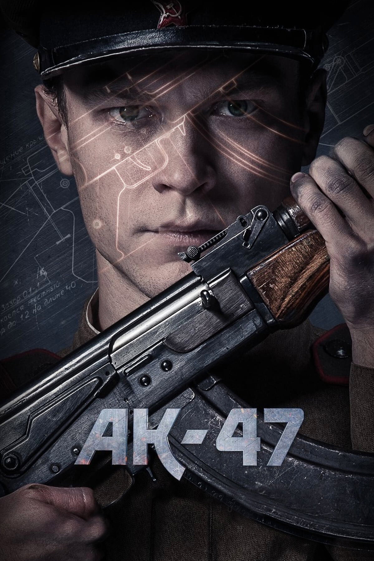 Kalashnikov AK-47 İndir