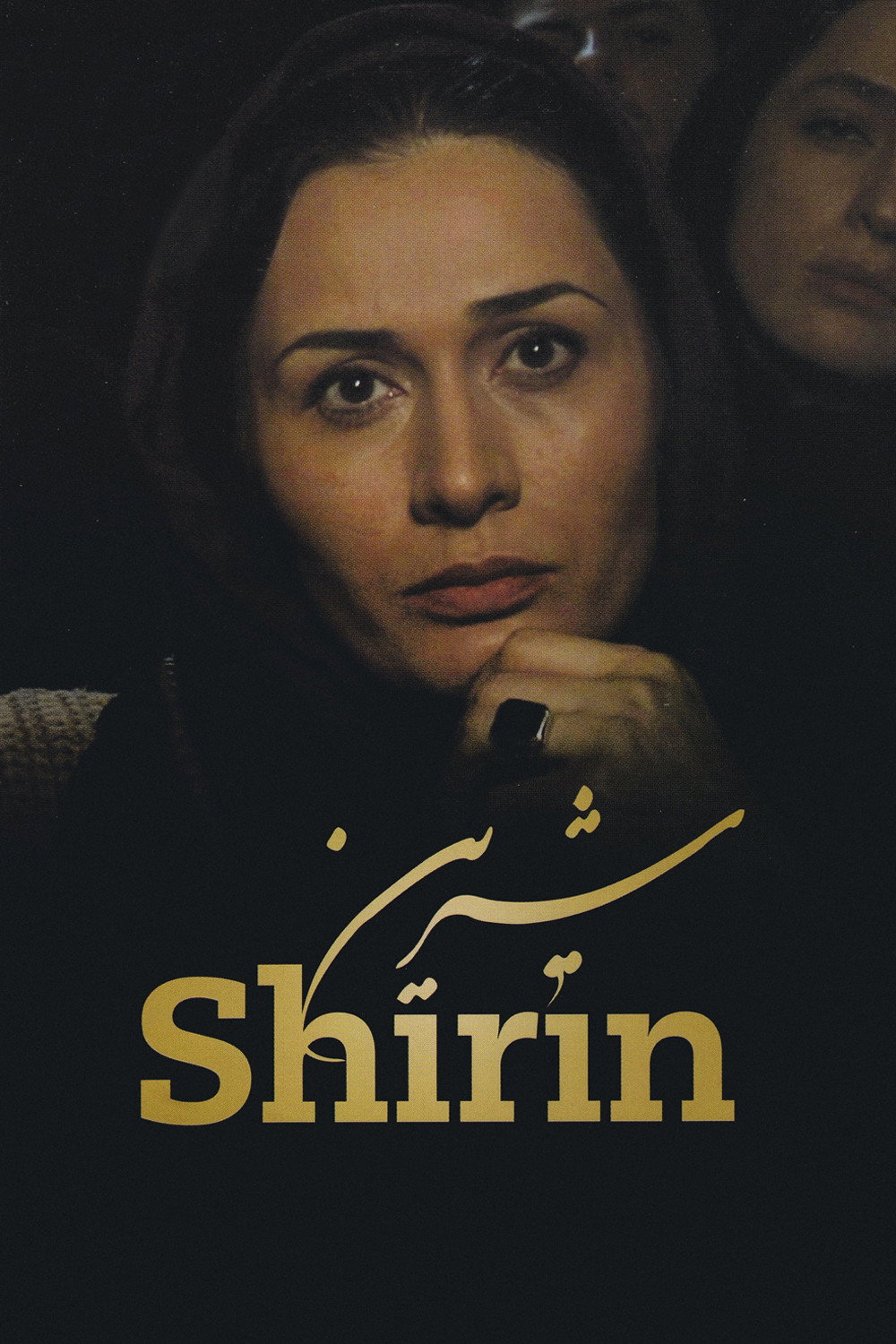 Shirin İndir