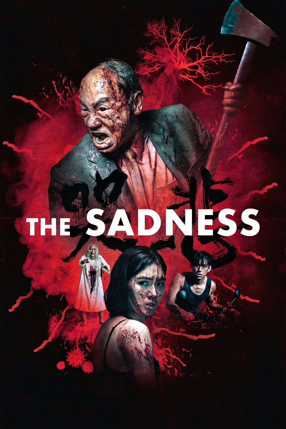 The Sadness İndir