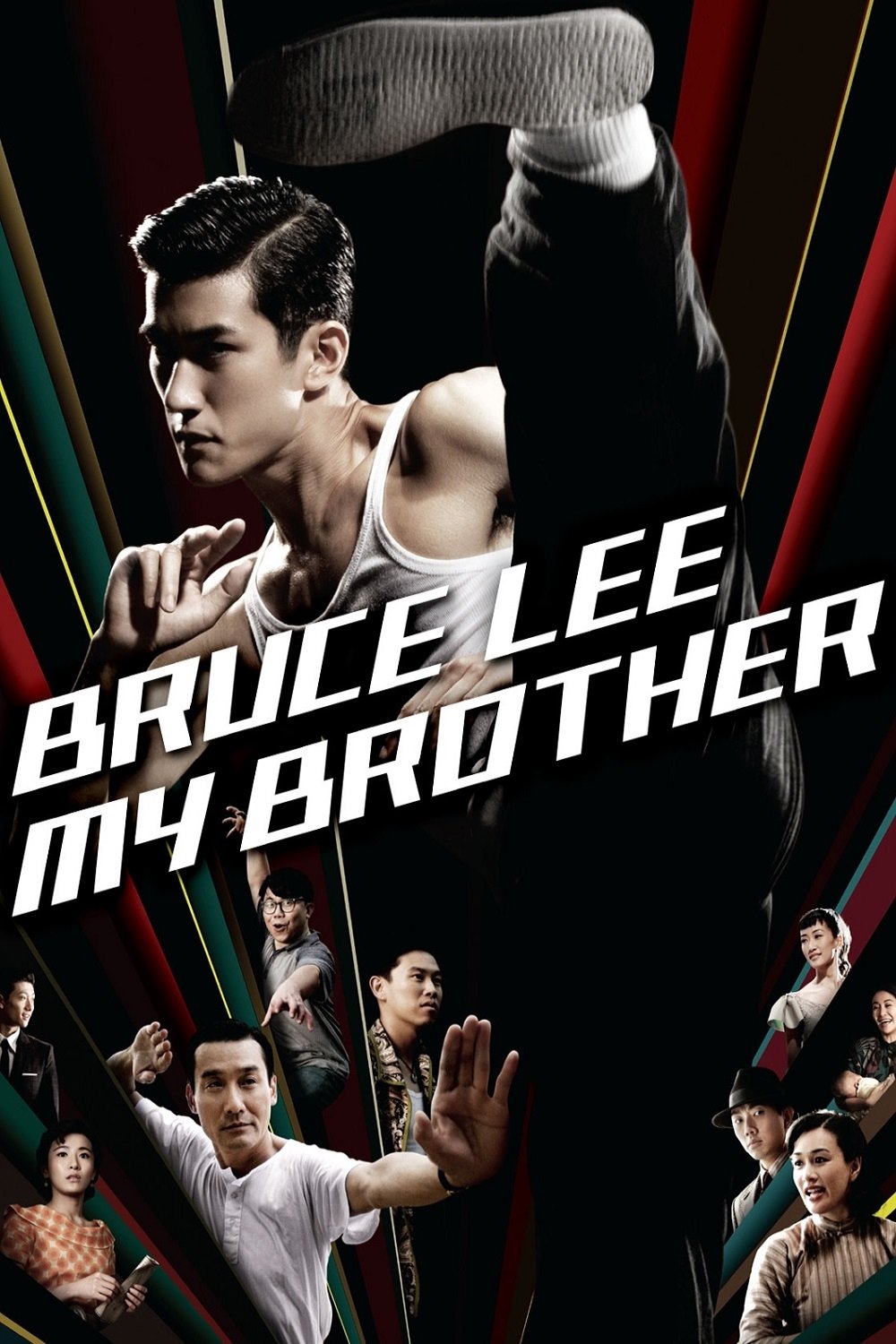 Kardeşim, Bruce Lee İndir