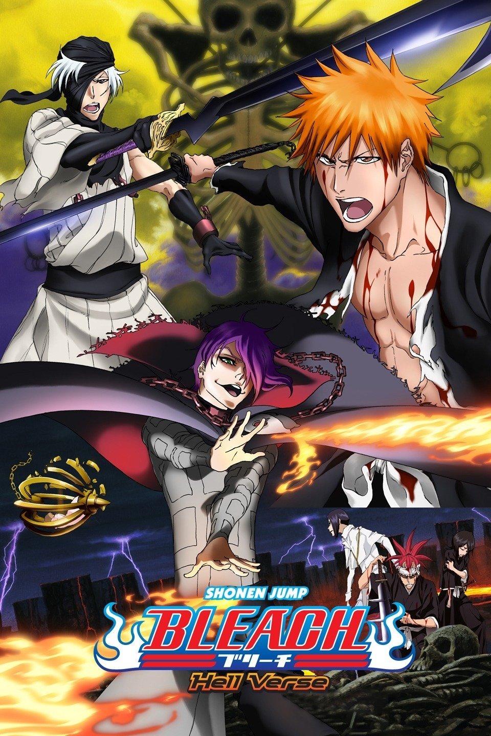 Bleach: Hell Verse İndir