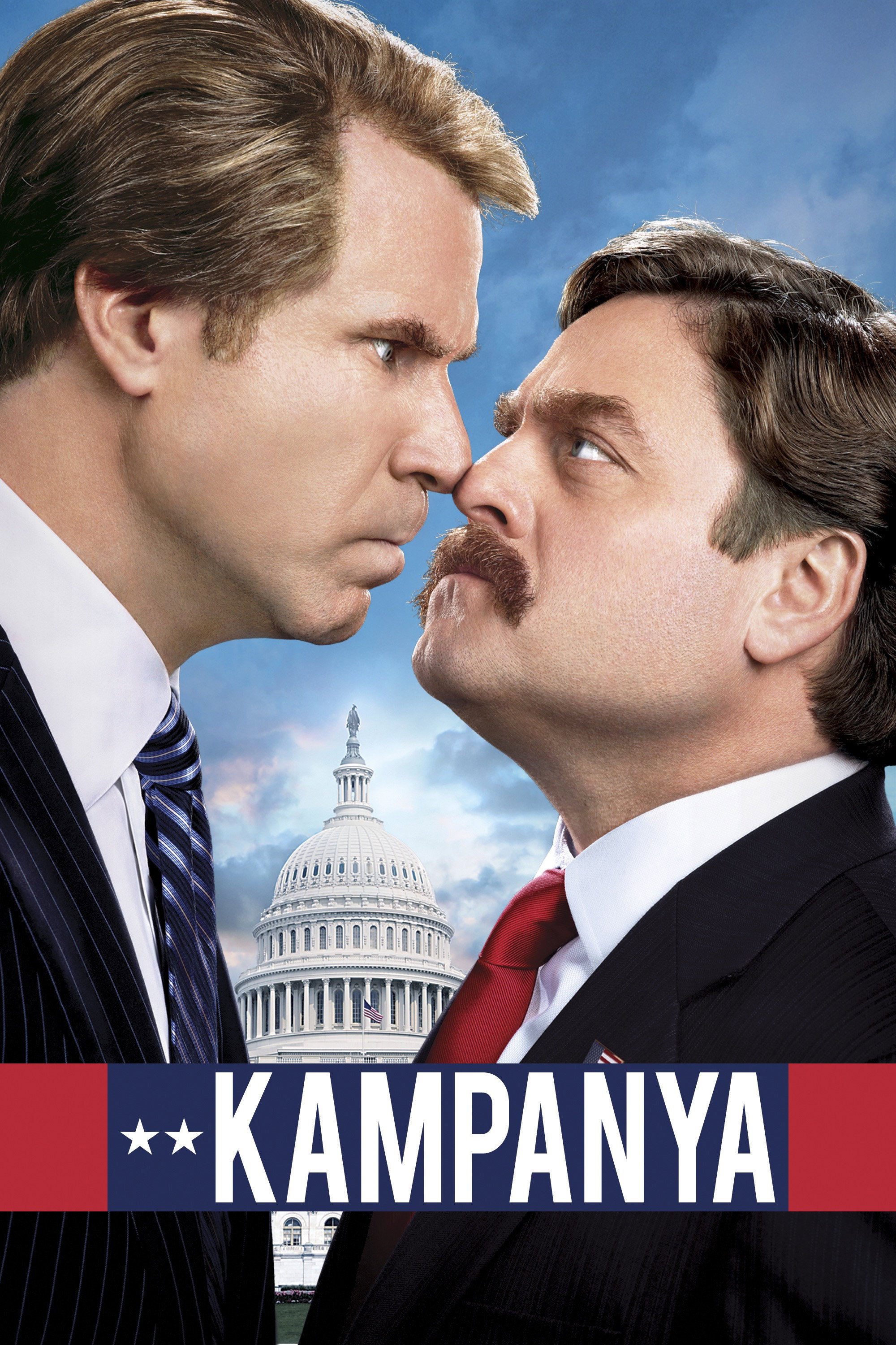 Kampanya İndir