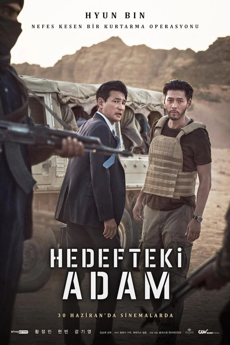 The Point Men İndir