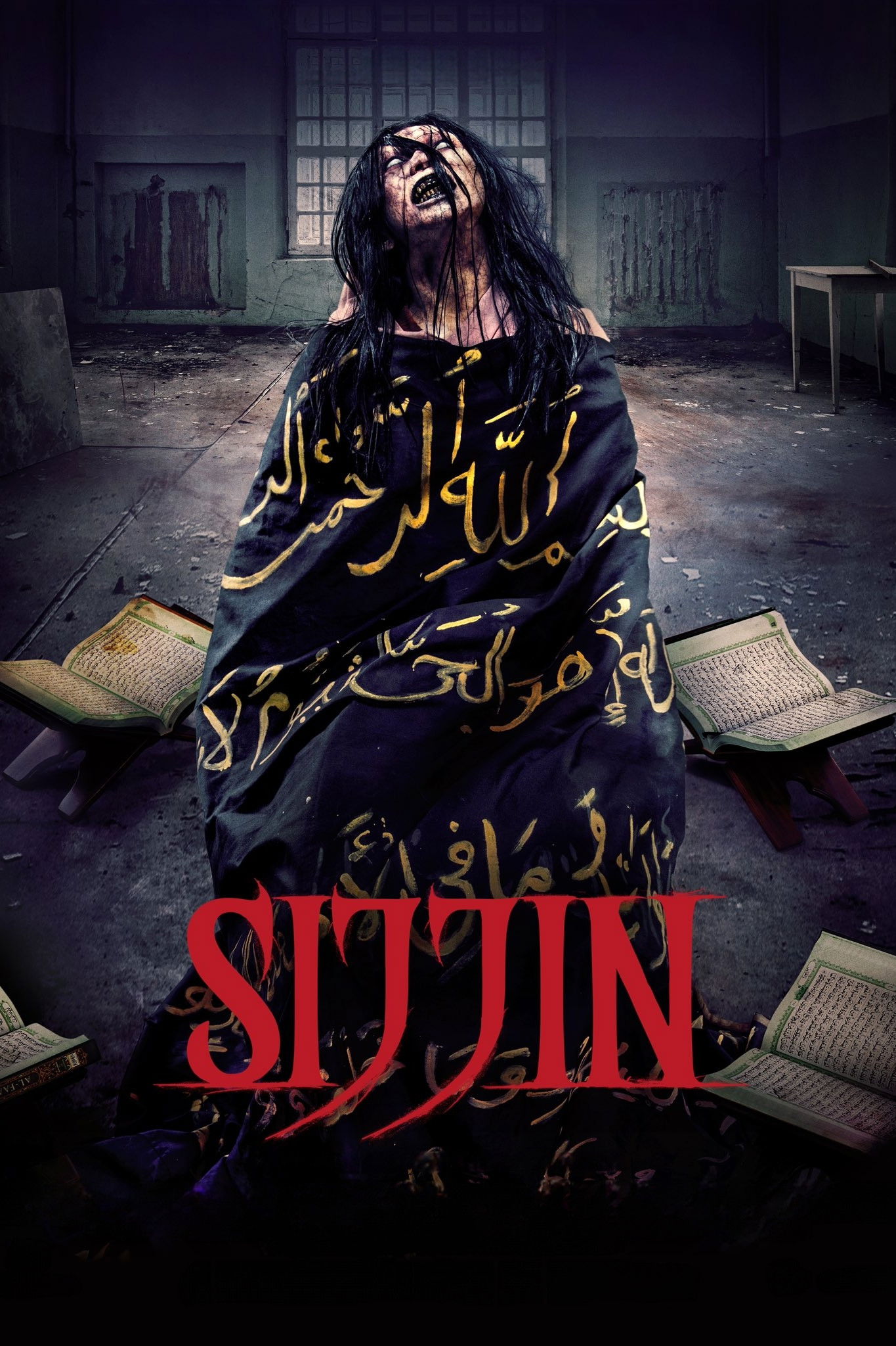 Sijjin İndir