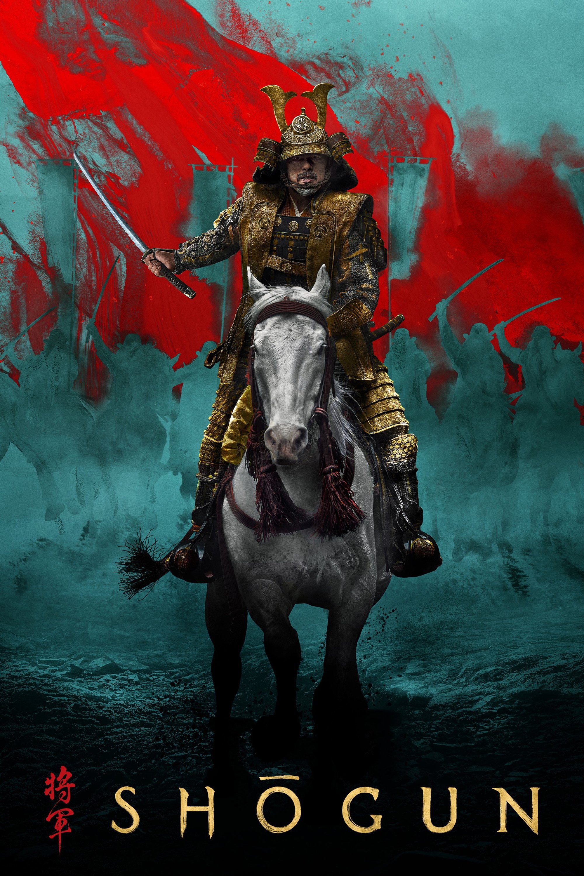 Shōgun 4K İndir