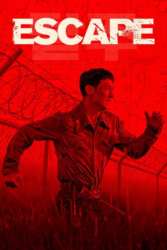Escape İndir